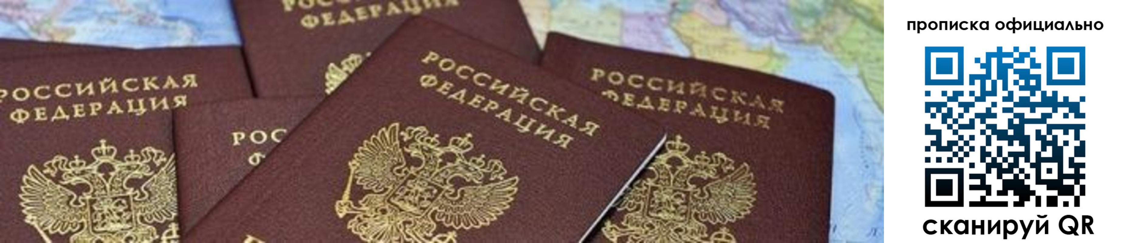 форма 3 в Куртамыше